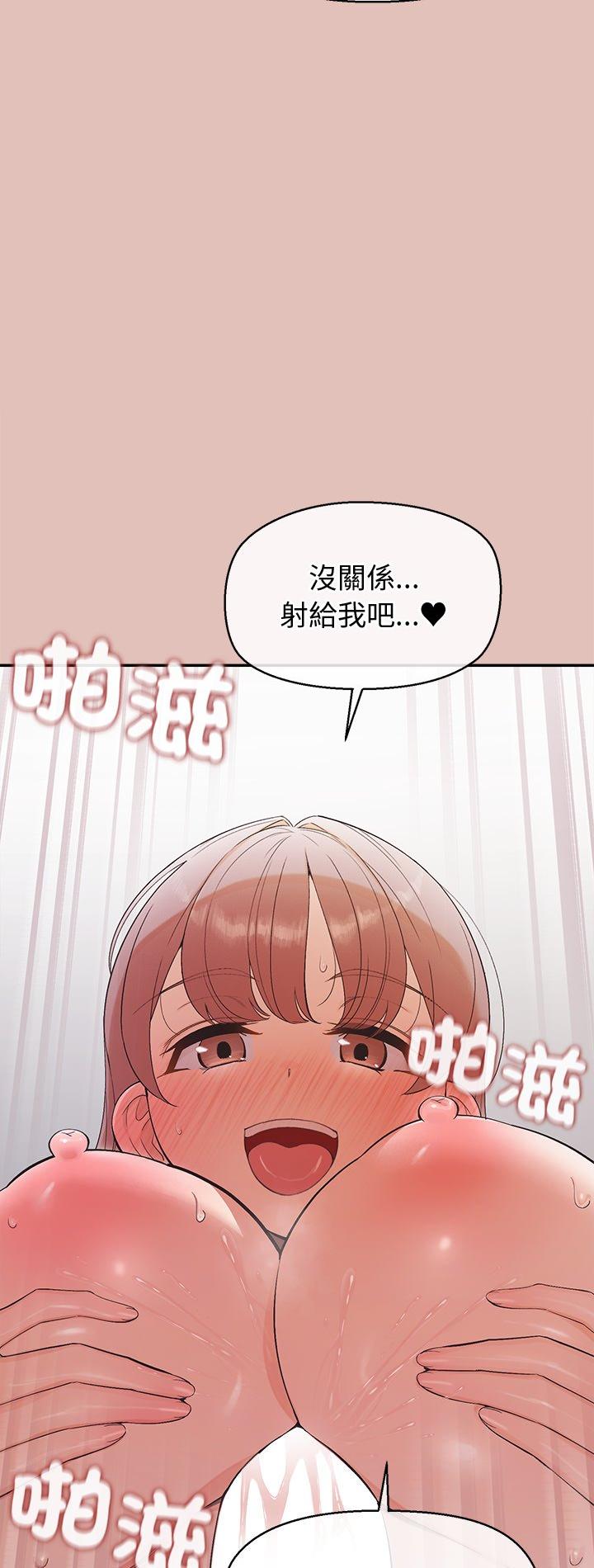 第29話