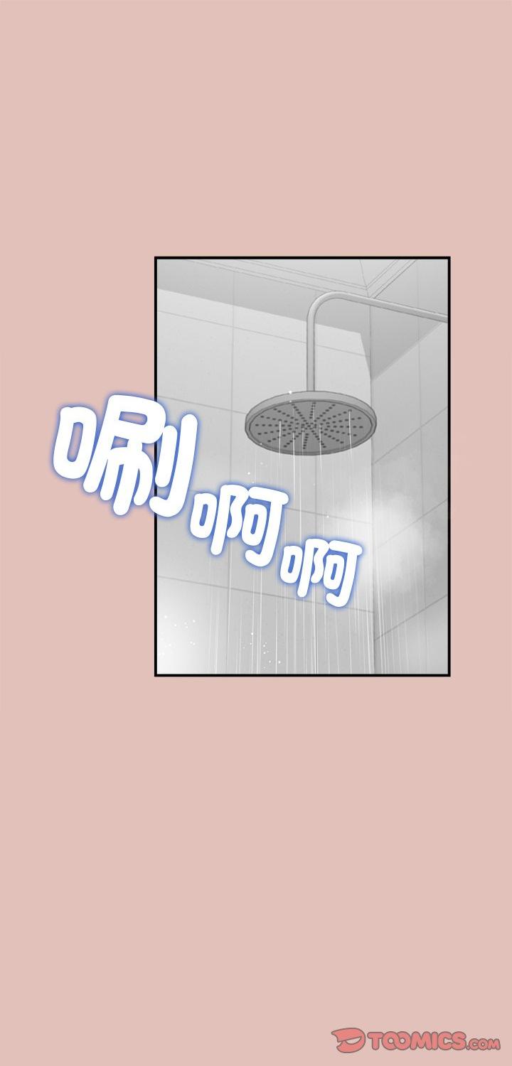 第30話