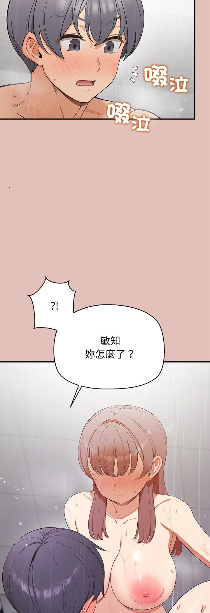 第30話