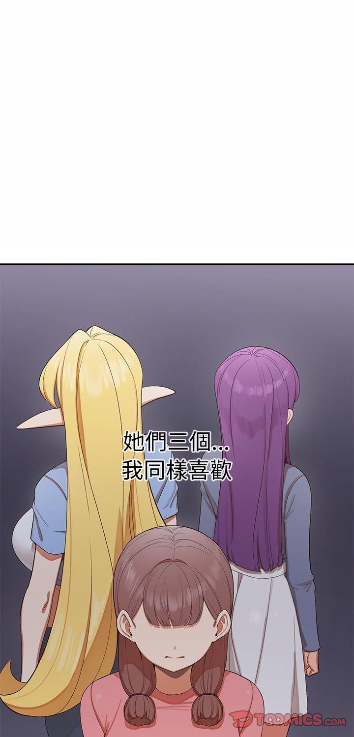 第31話