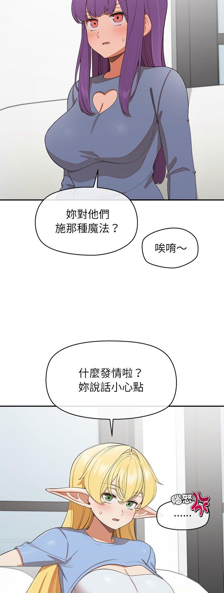 第32話