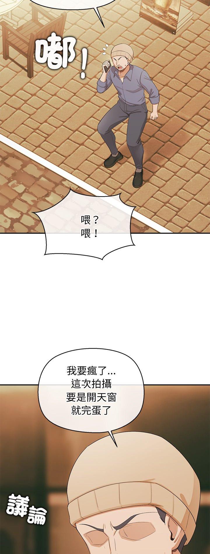 第34話