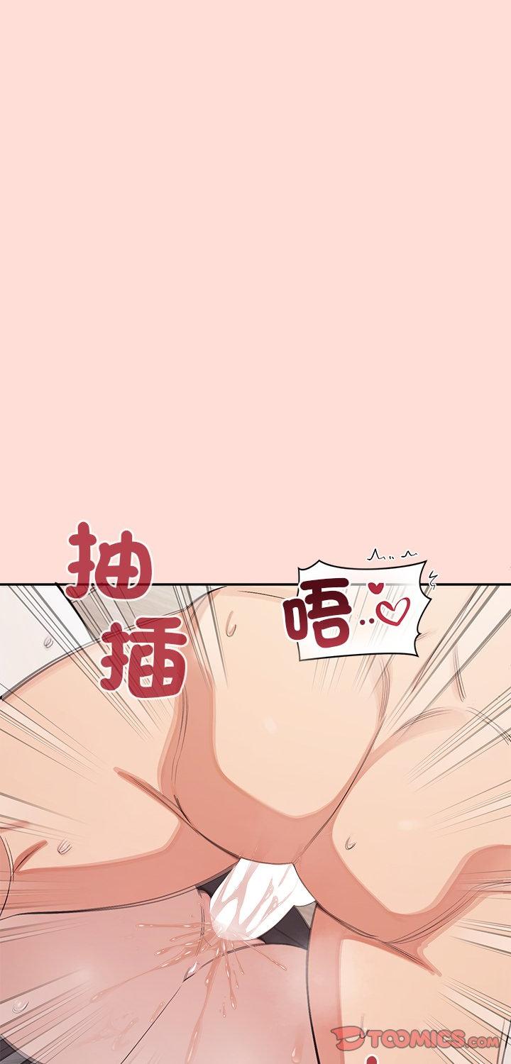 第35話