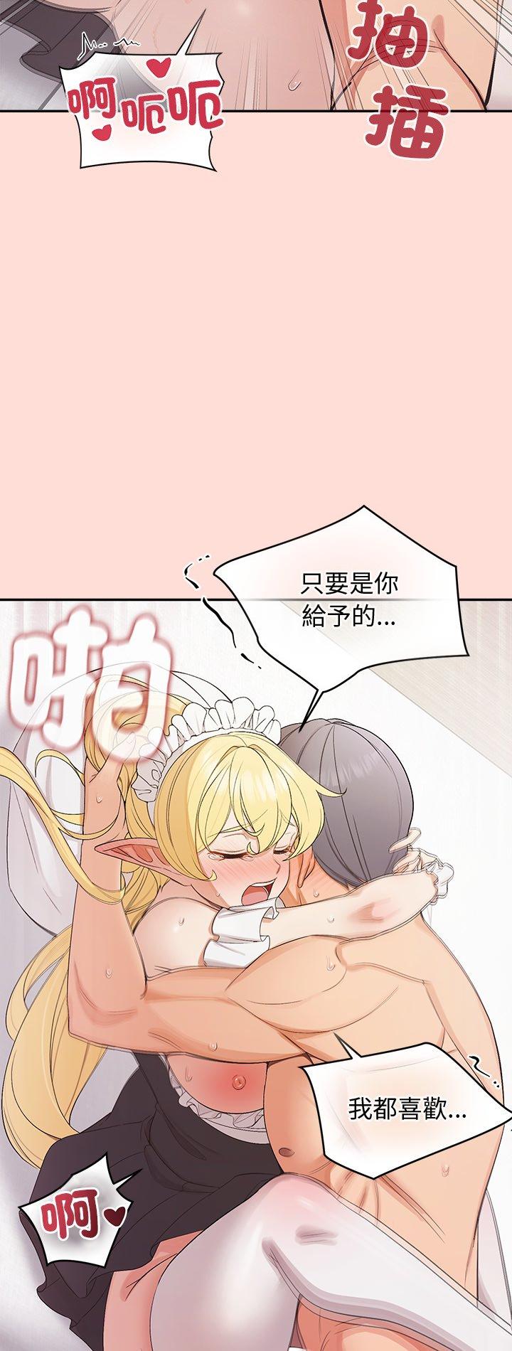 第35話