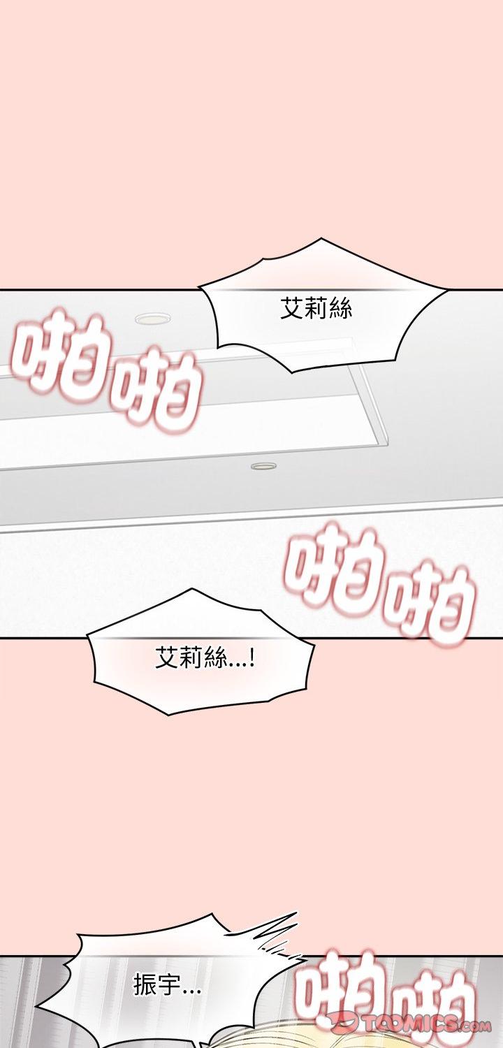 第36話