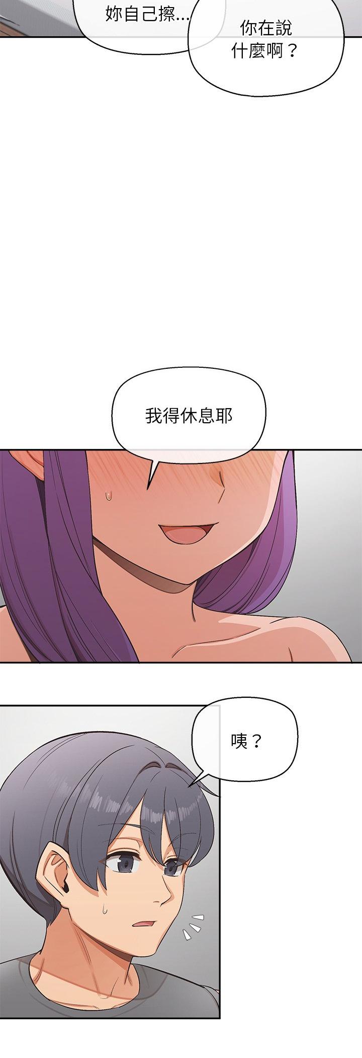 第37話