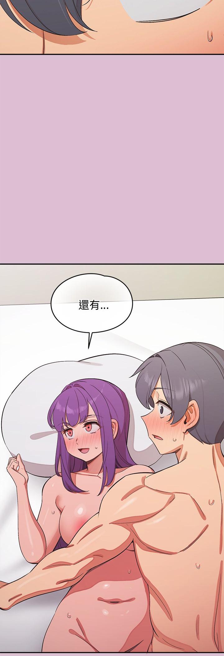 第38話