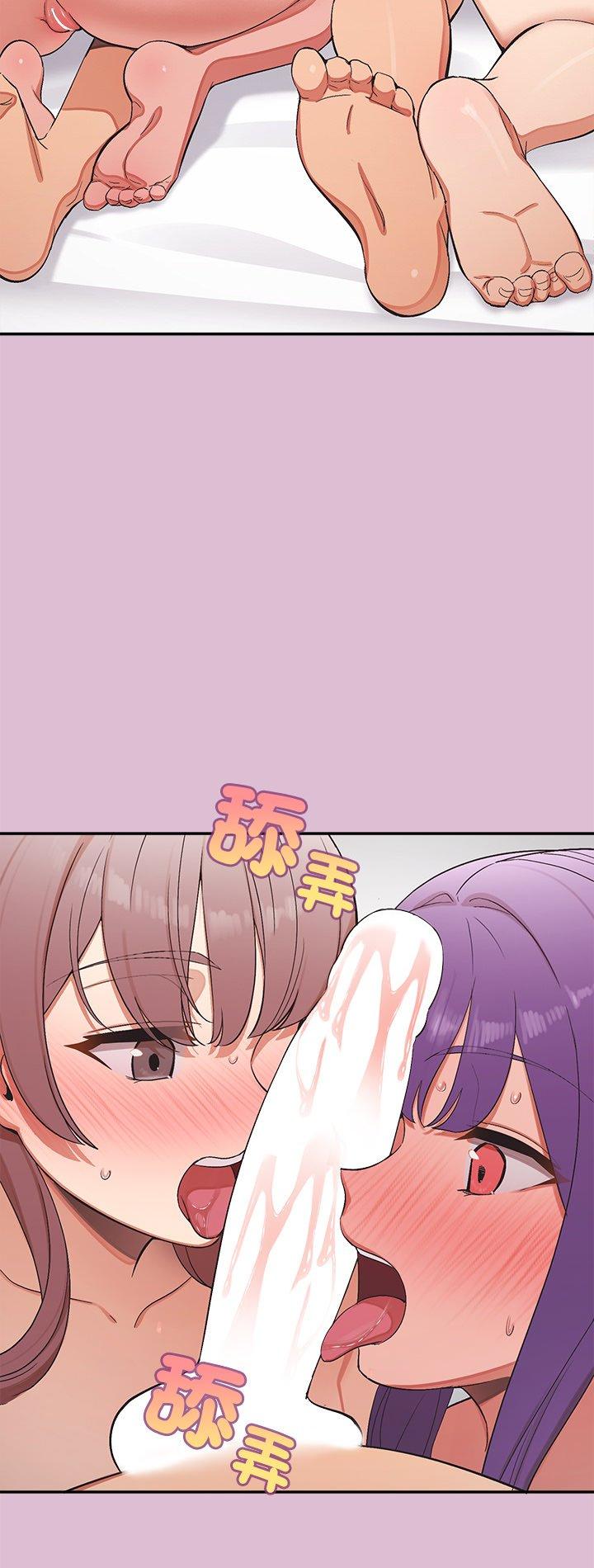 第39話