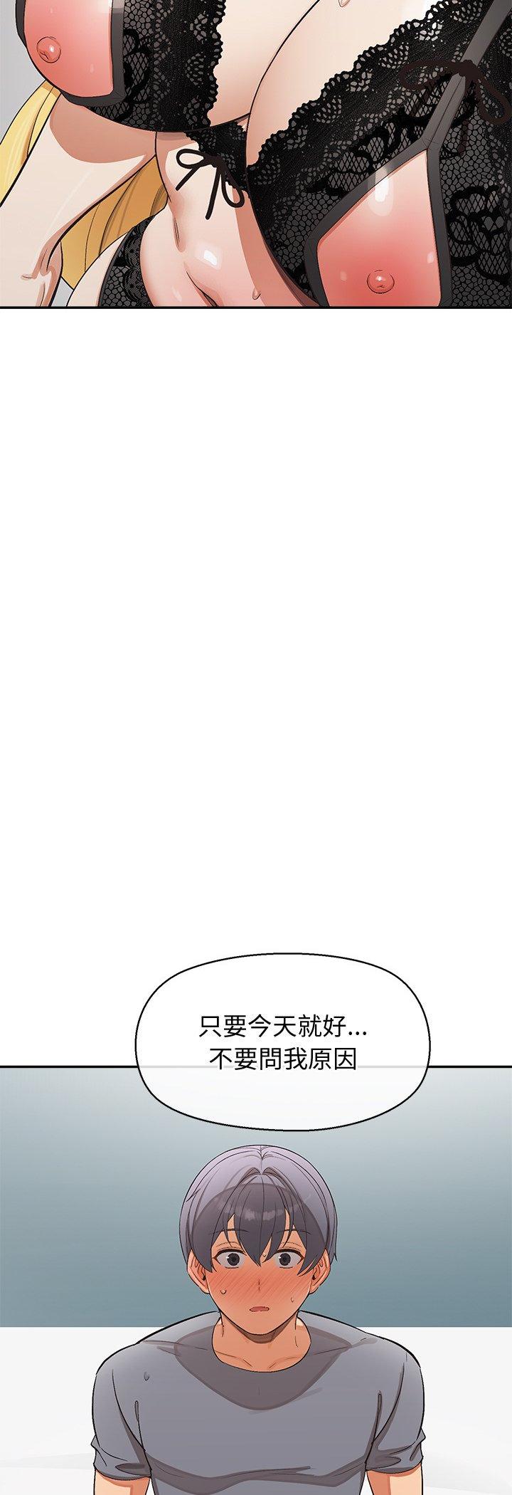 第40話