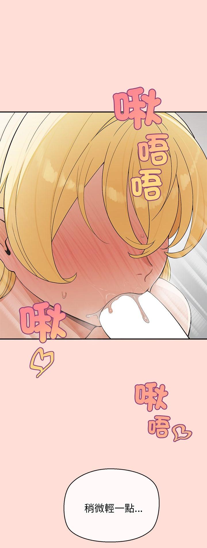 第41話