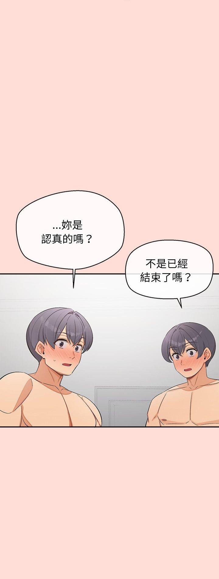 第43話