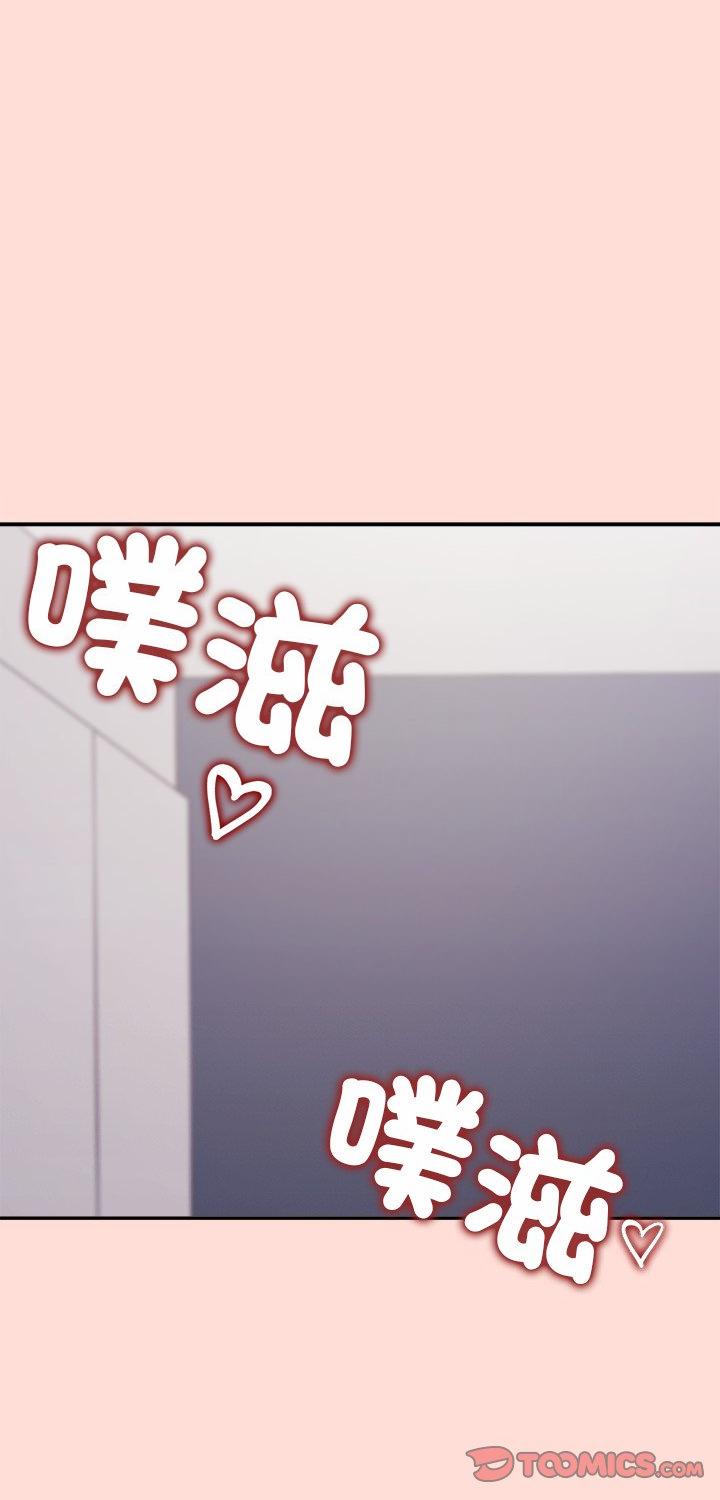 第44話