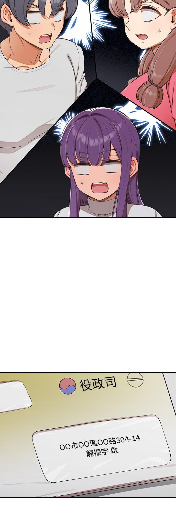 第48話