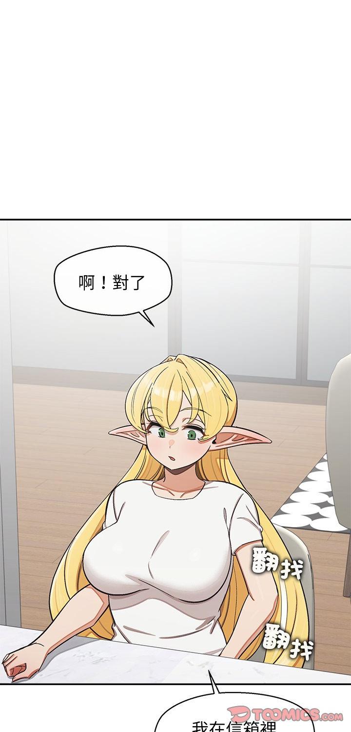 第48話