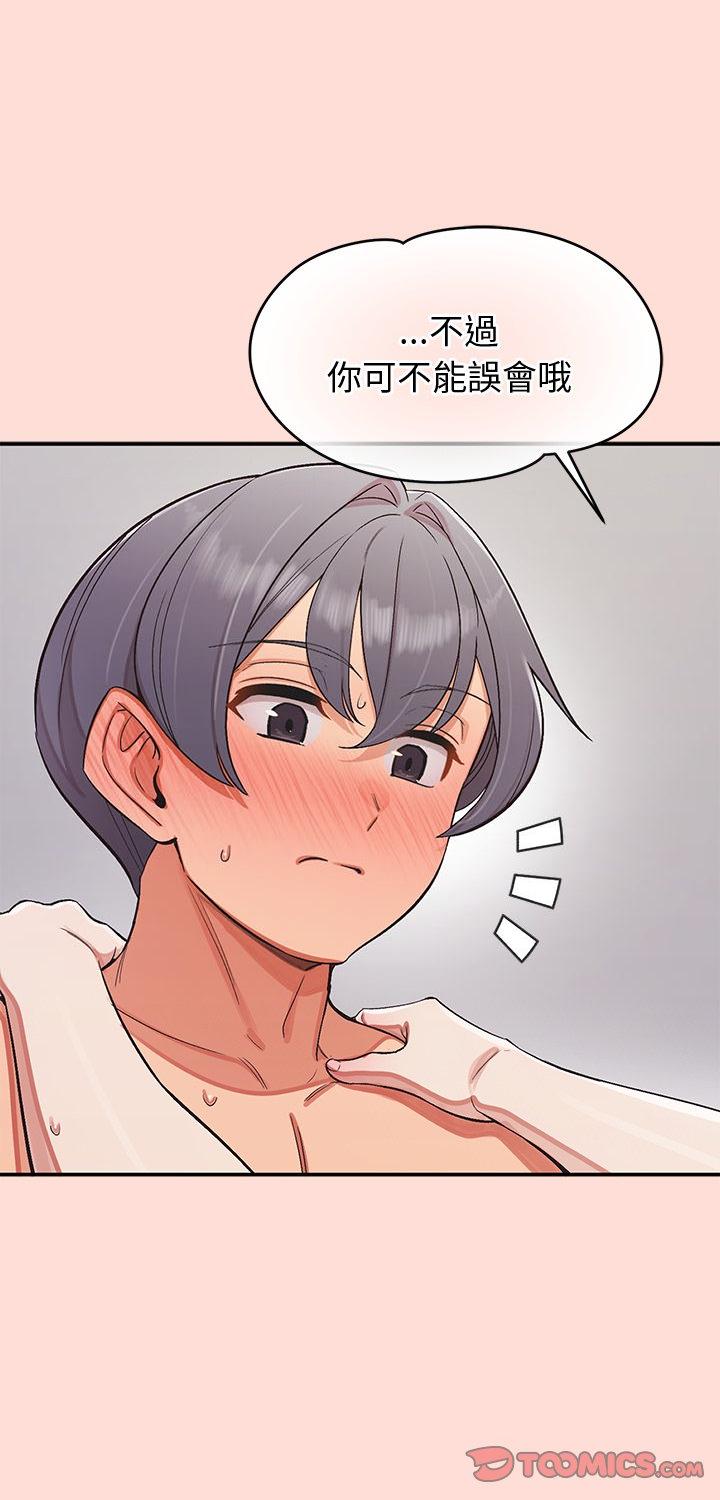 第49話