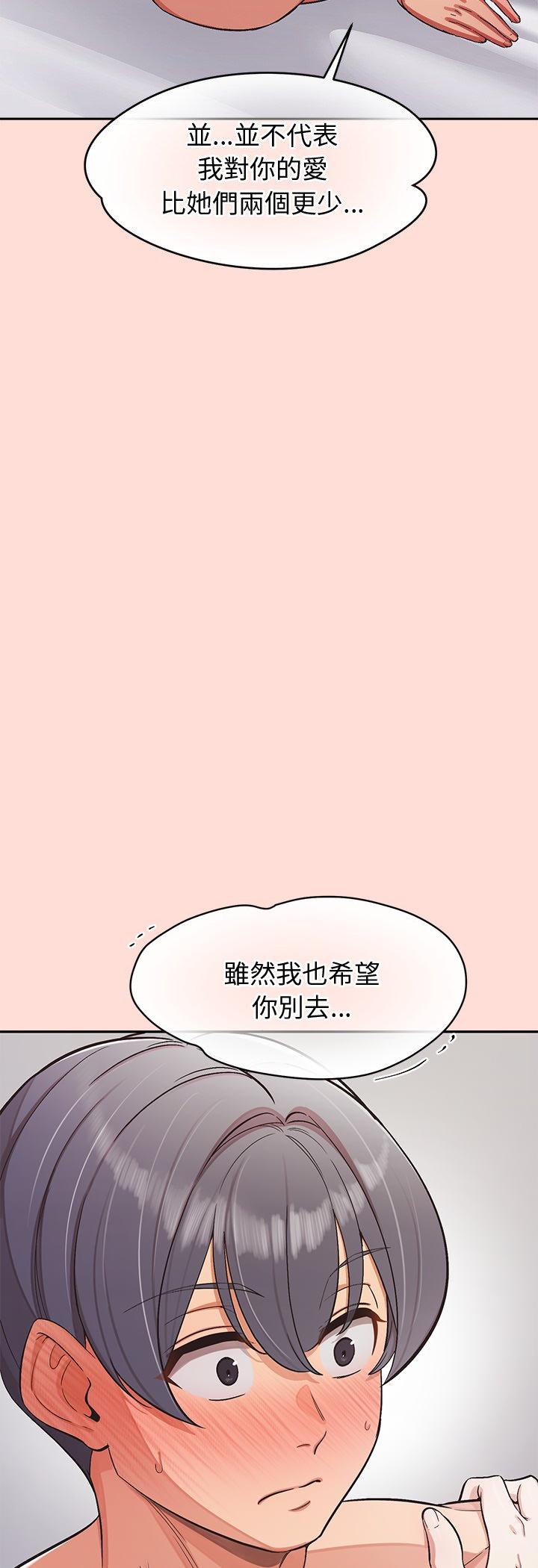 第49話