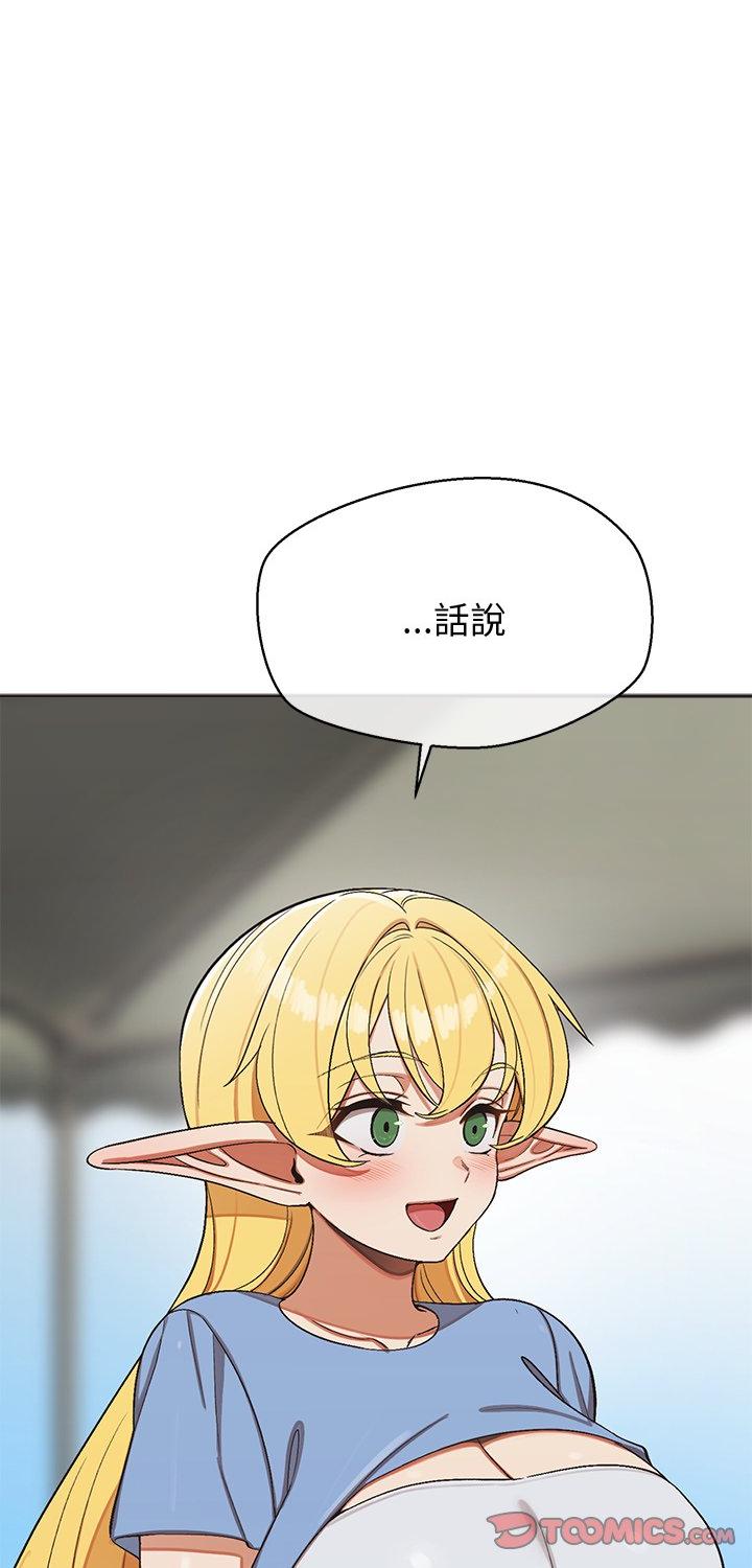 第50話