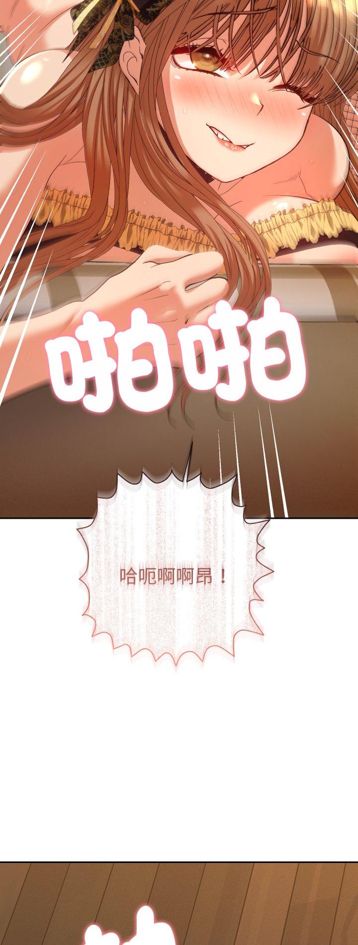 第28話