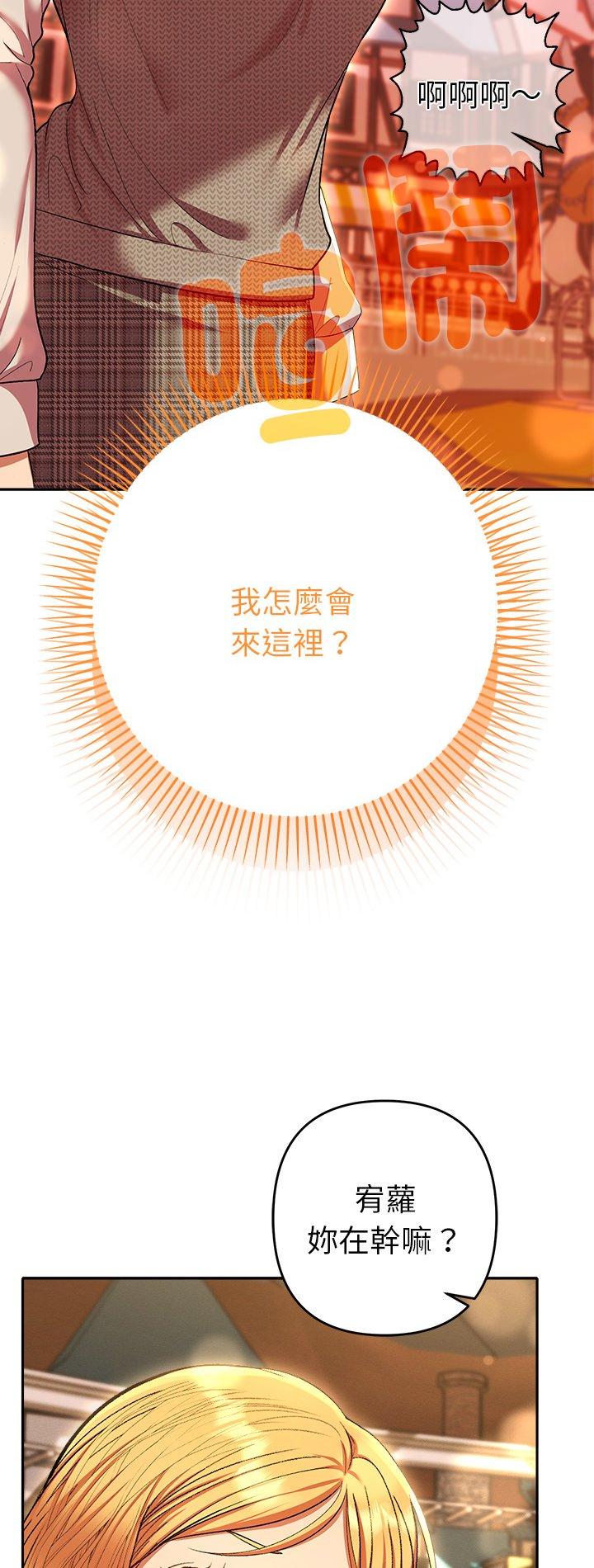 第30話
