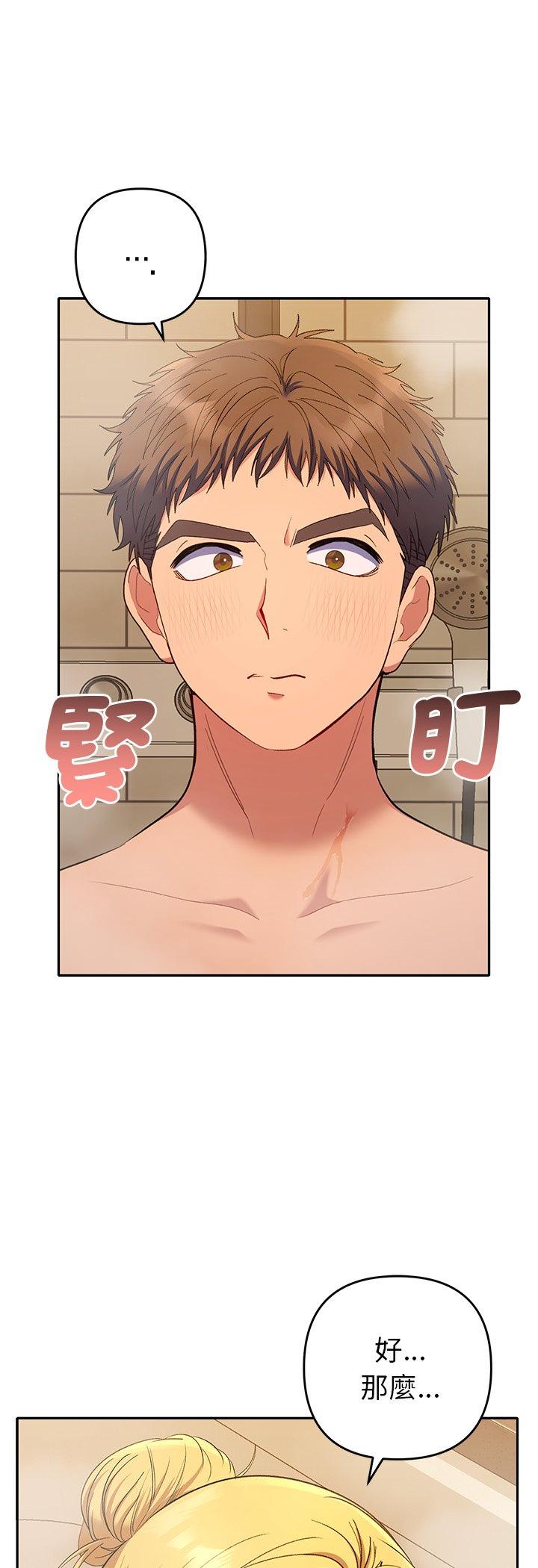 第40話