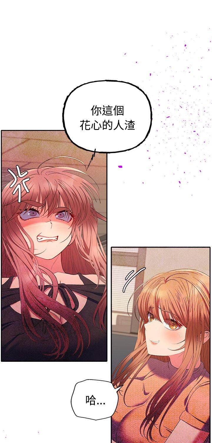 第47話