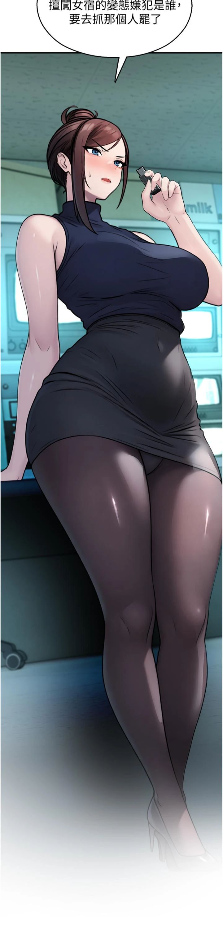 第37話 - 校慶擺攤空檔來一發
