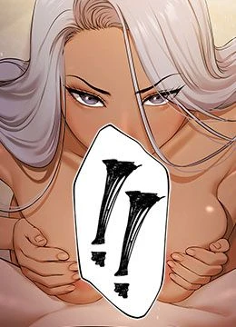 第5話 - 絕對要忍住v.s.絕對要你射的封面的封面