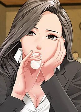 第2話 - 和小時候不一樣的感覺的封面的封面