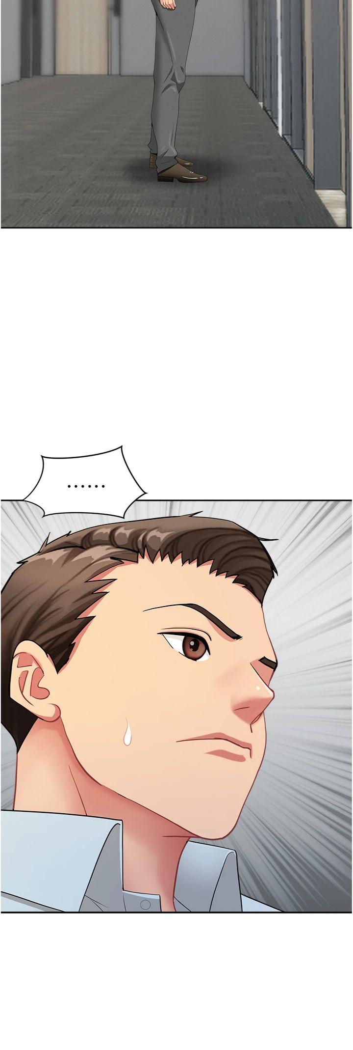 第19話 - 我有妳偷情的證據!