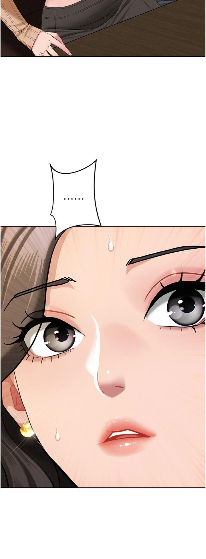 第23話 - 用小穴讓你閉嘴