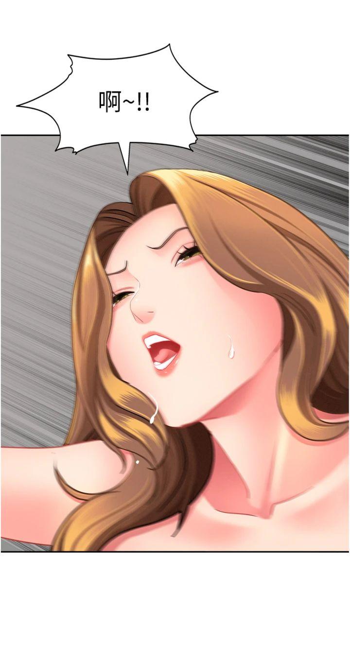 第25話 - 修女怎麼會在這種地方…?