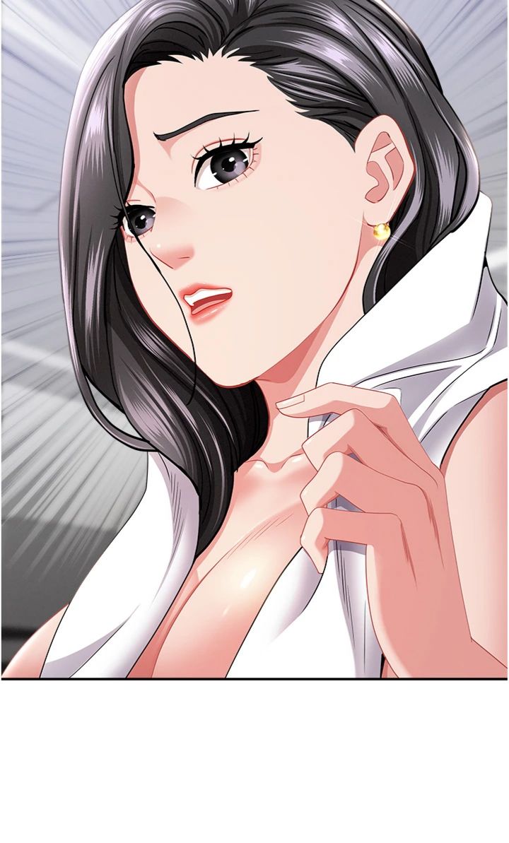 第35話 - 下定決心擺脫跟蹤狂