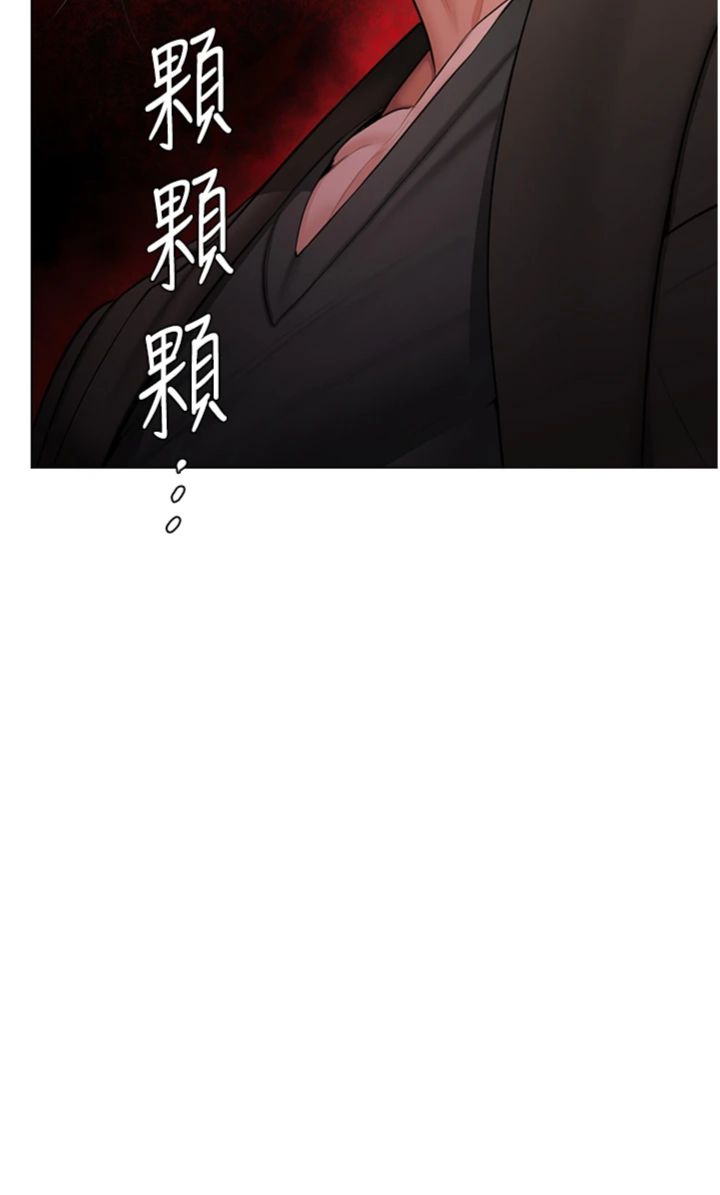 第53話 - 在親哥面前等著被輪姦