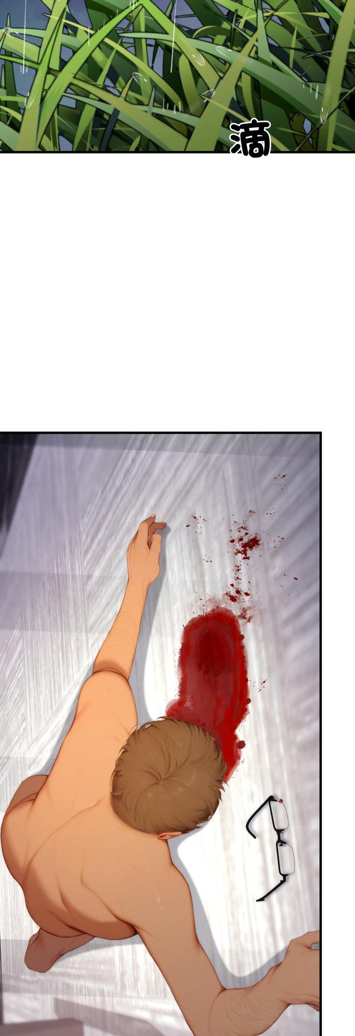 第21話