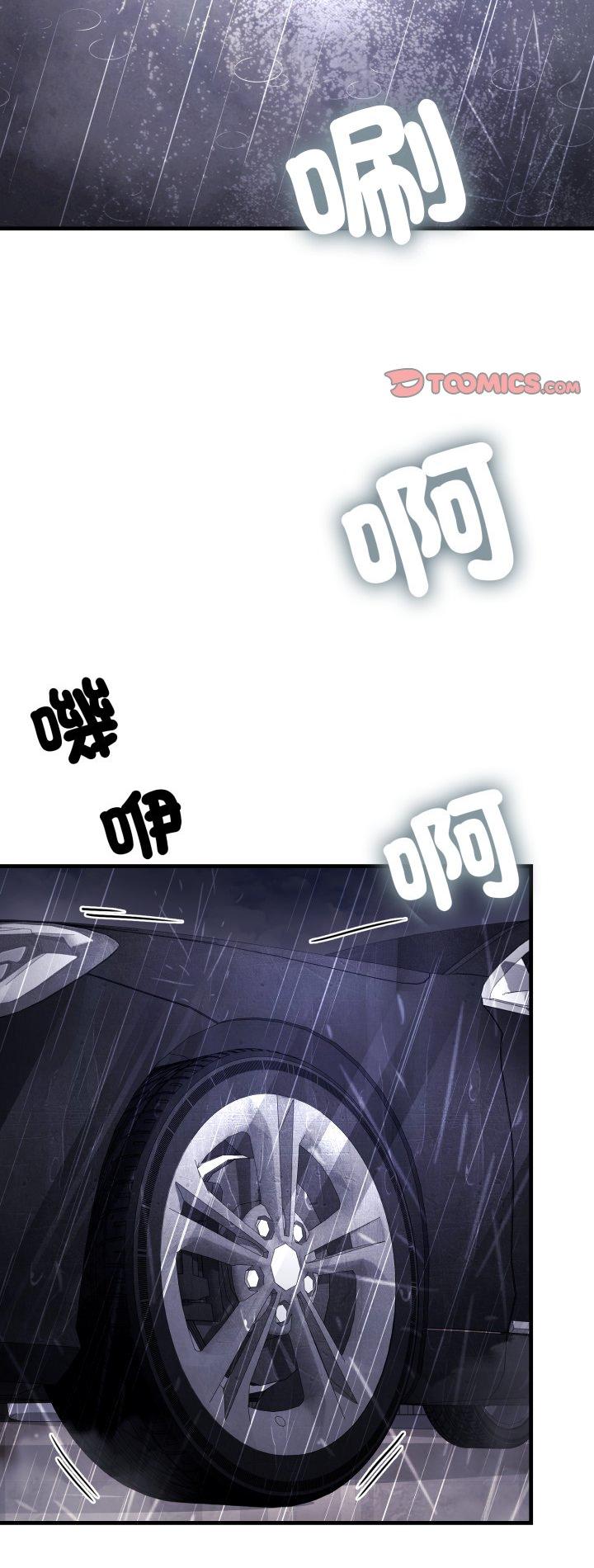 第22話