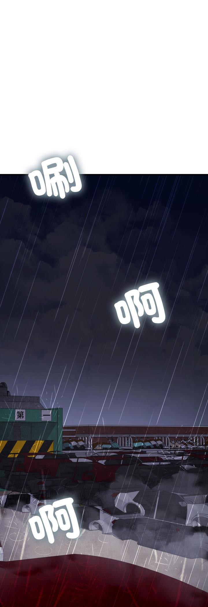 第22話