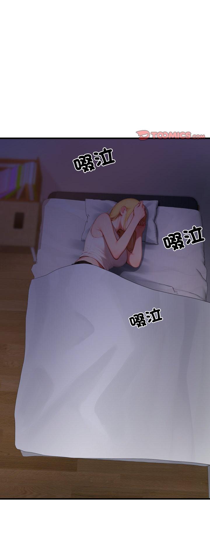 第23話