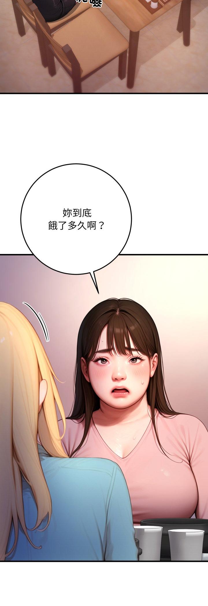 第24話