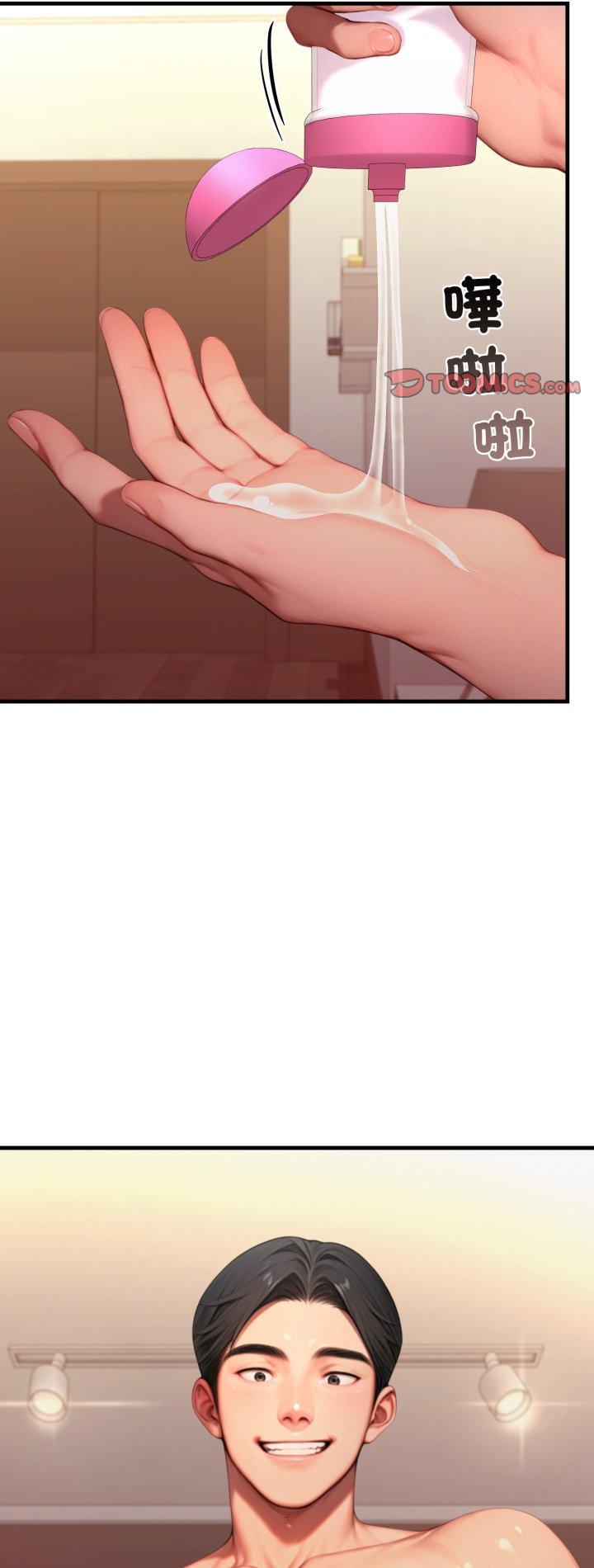 第26話