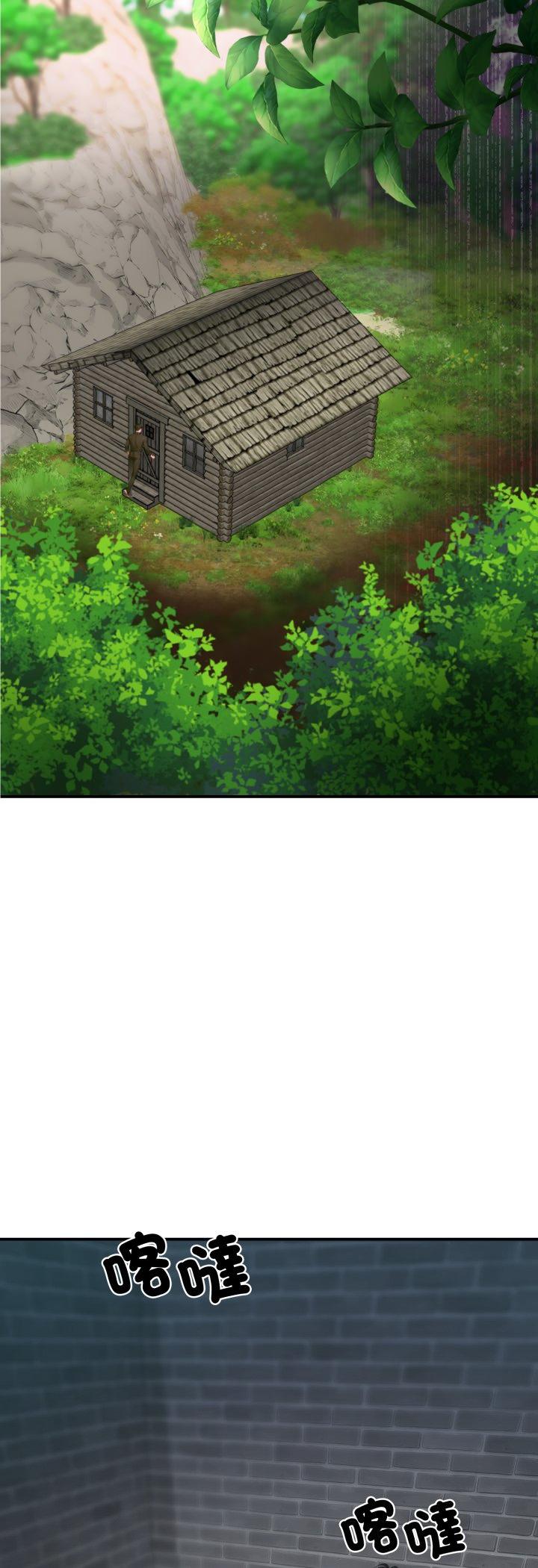 第32話