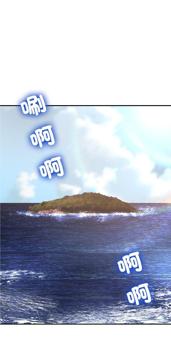 第32話