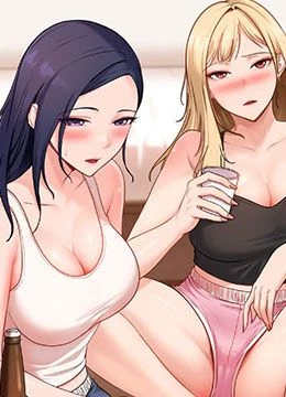 第41話 - 暗潮洶湧的同居生活的封面的封面