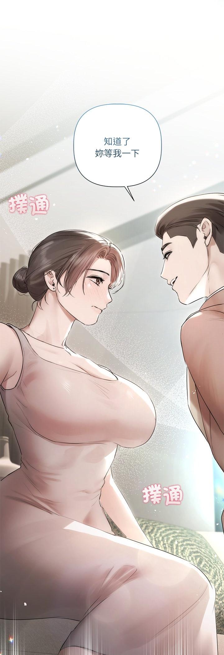 第24話