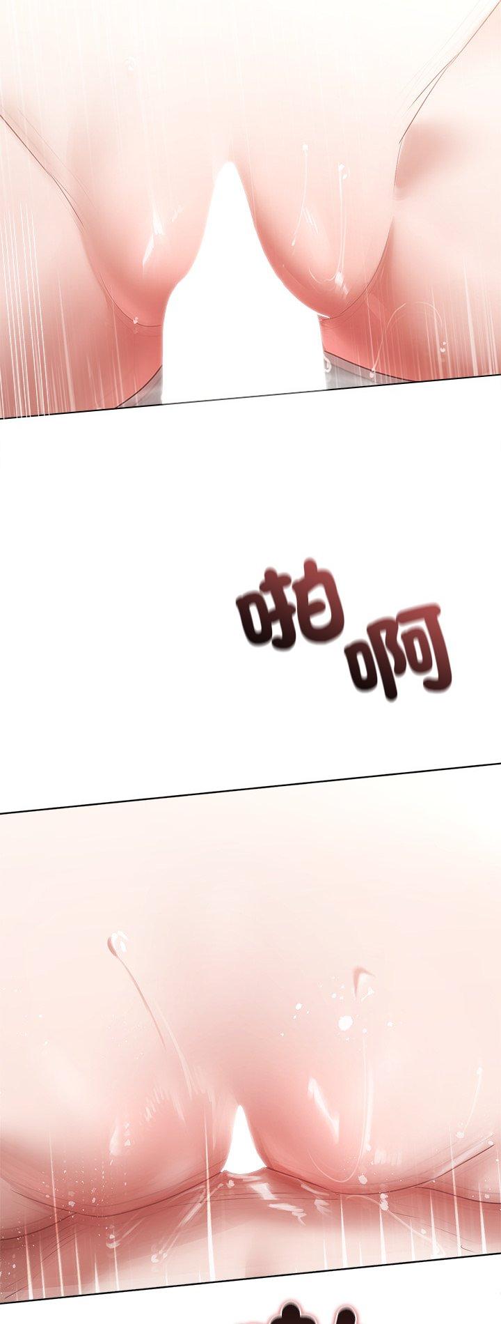 第26話