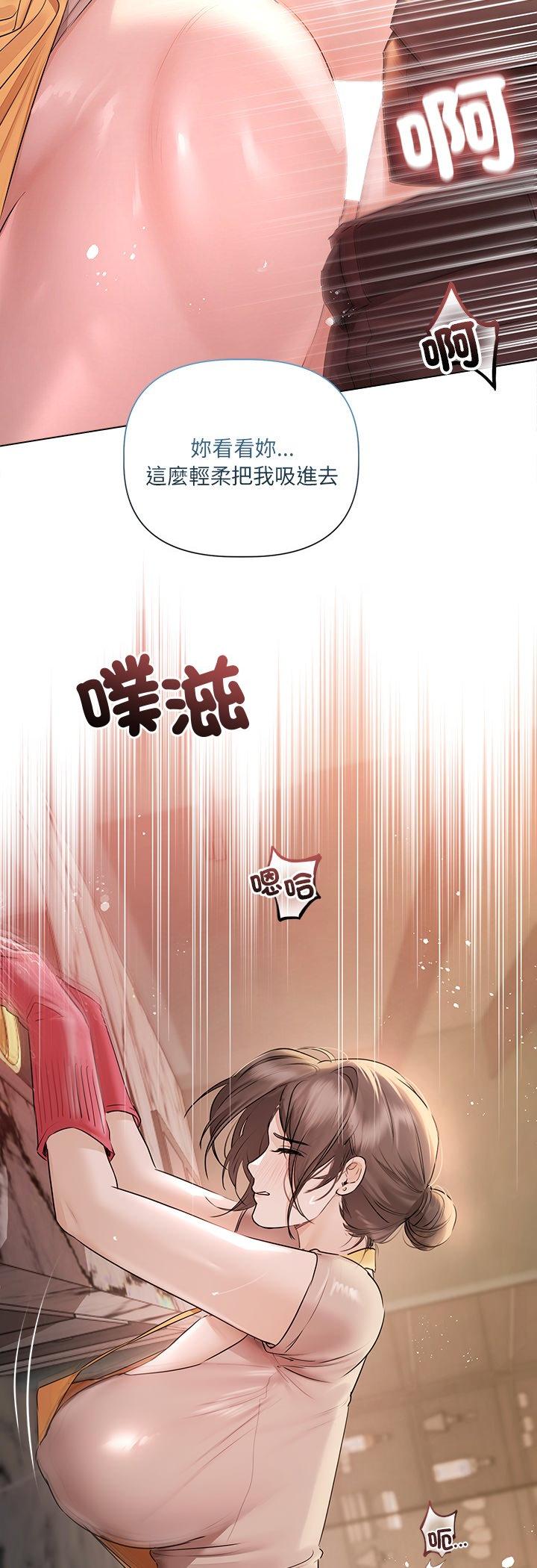 第30話