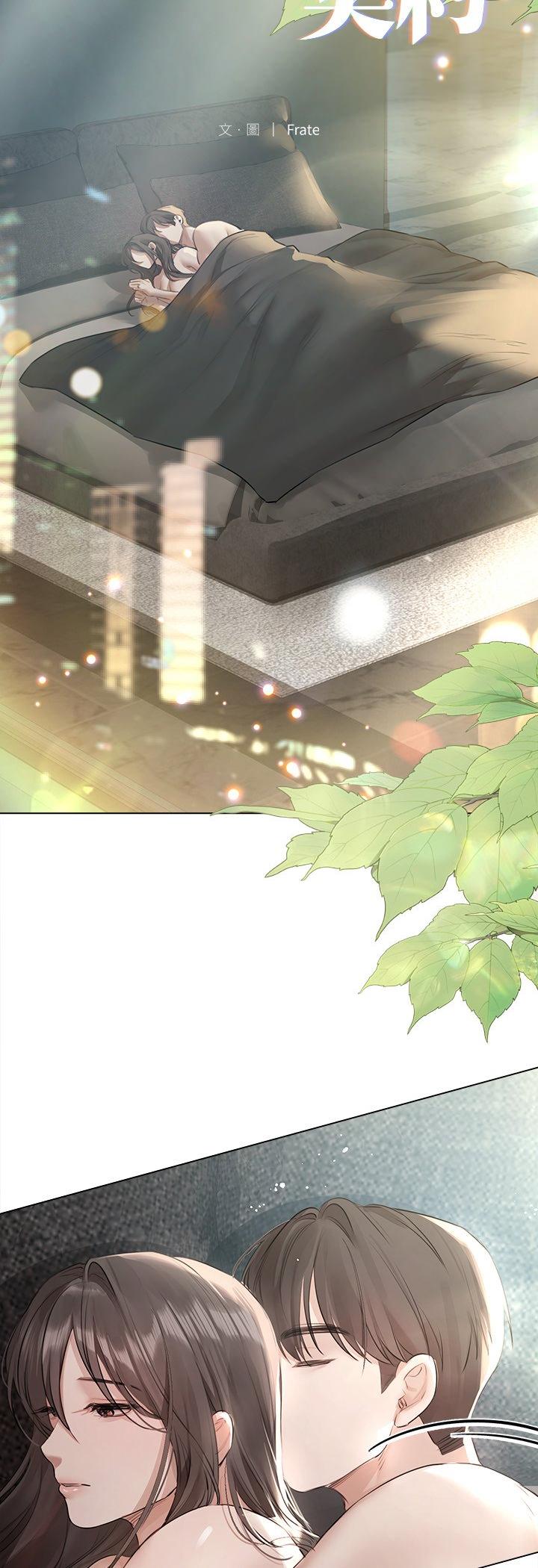 第31話