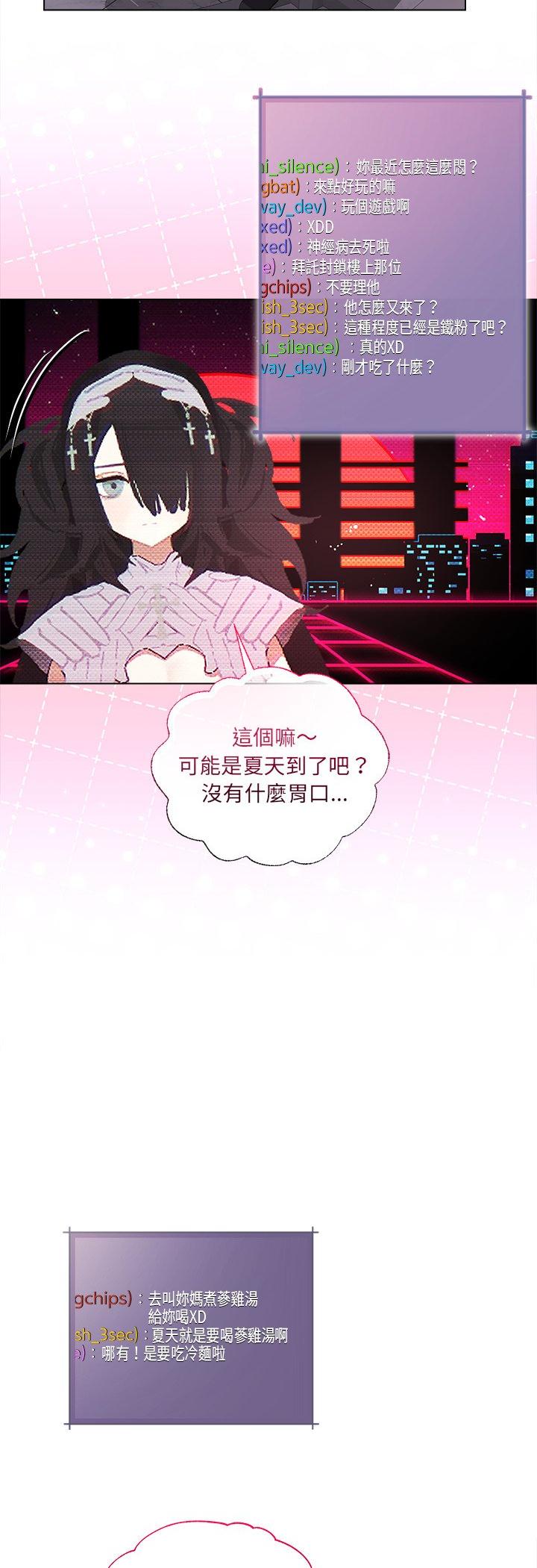 第34話