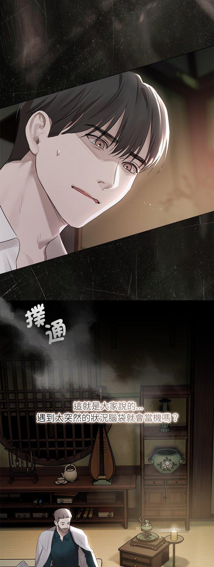 第40話