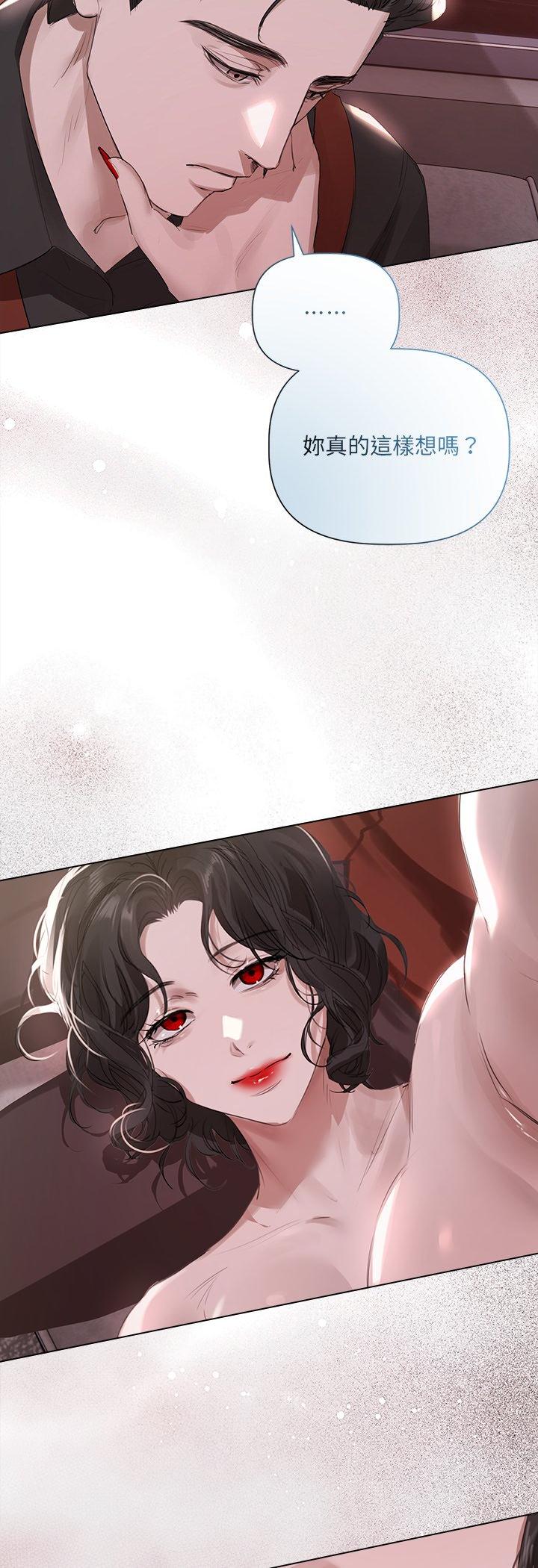 第41話