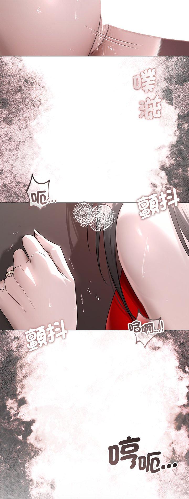第44話